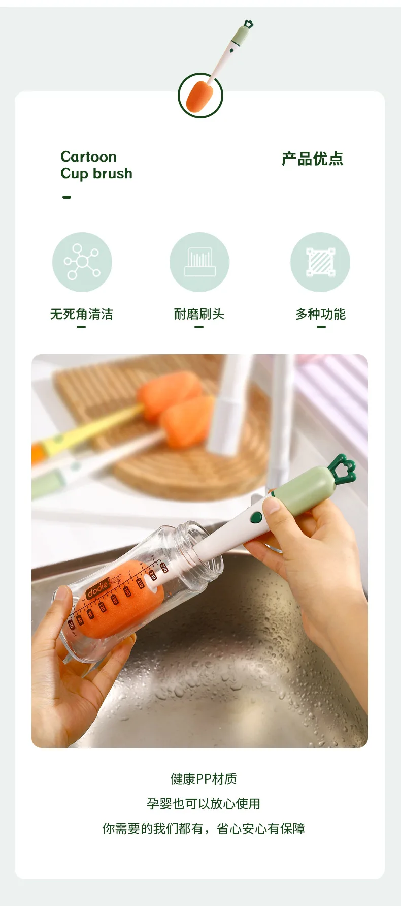 3 In 1 Multifunctional Cleaning Cup Brush Long Handle Insulation Cup Lid Brush Straw Brush Crevice Cleaning Brush, Used To Clean Baby Bottles, Water Cups, Glass, Teapots