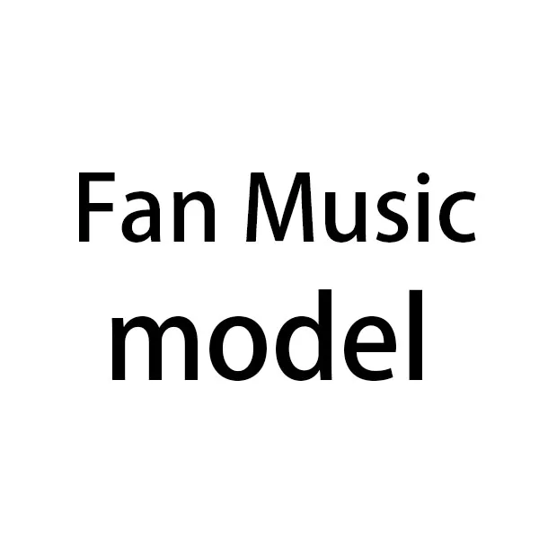 Model Of Fan Music Store