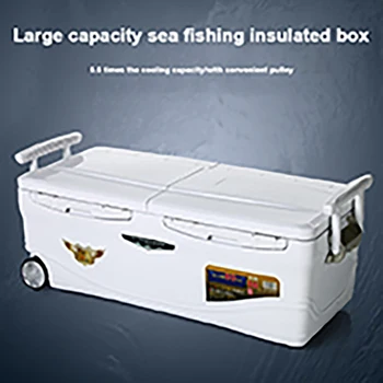 Large Fishing Cooler Box 1