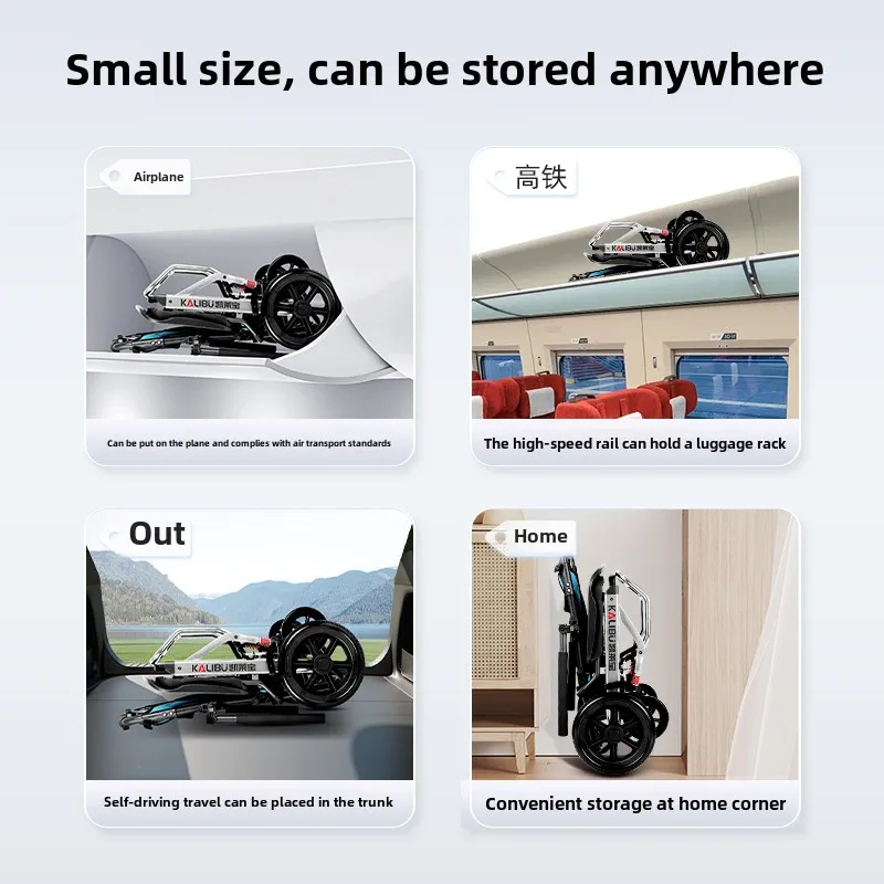 Wheelchair for the elderly folding lightweight small elderly travel God portable wheelchair cart
