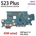 S23Plus S916U