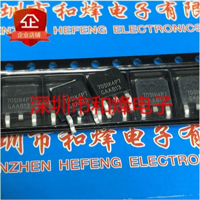 

Free shipping 50PCS 100PCS 70S1K4P7 IPD70S1K4P7 TO-252 700V 8.2A