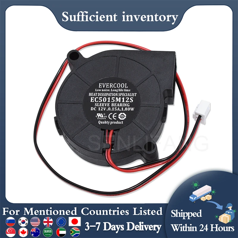 Подлинная Бесплатная доставка для