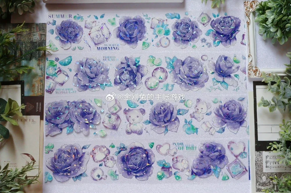 

Ziluo Huayuan Purple Flower Cute Bear Ice Cube Shiny PET Tape