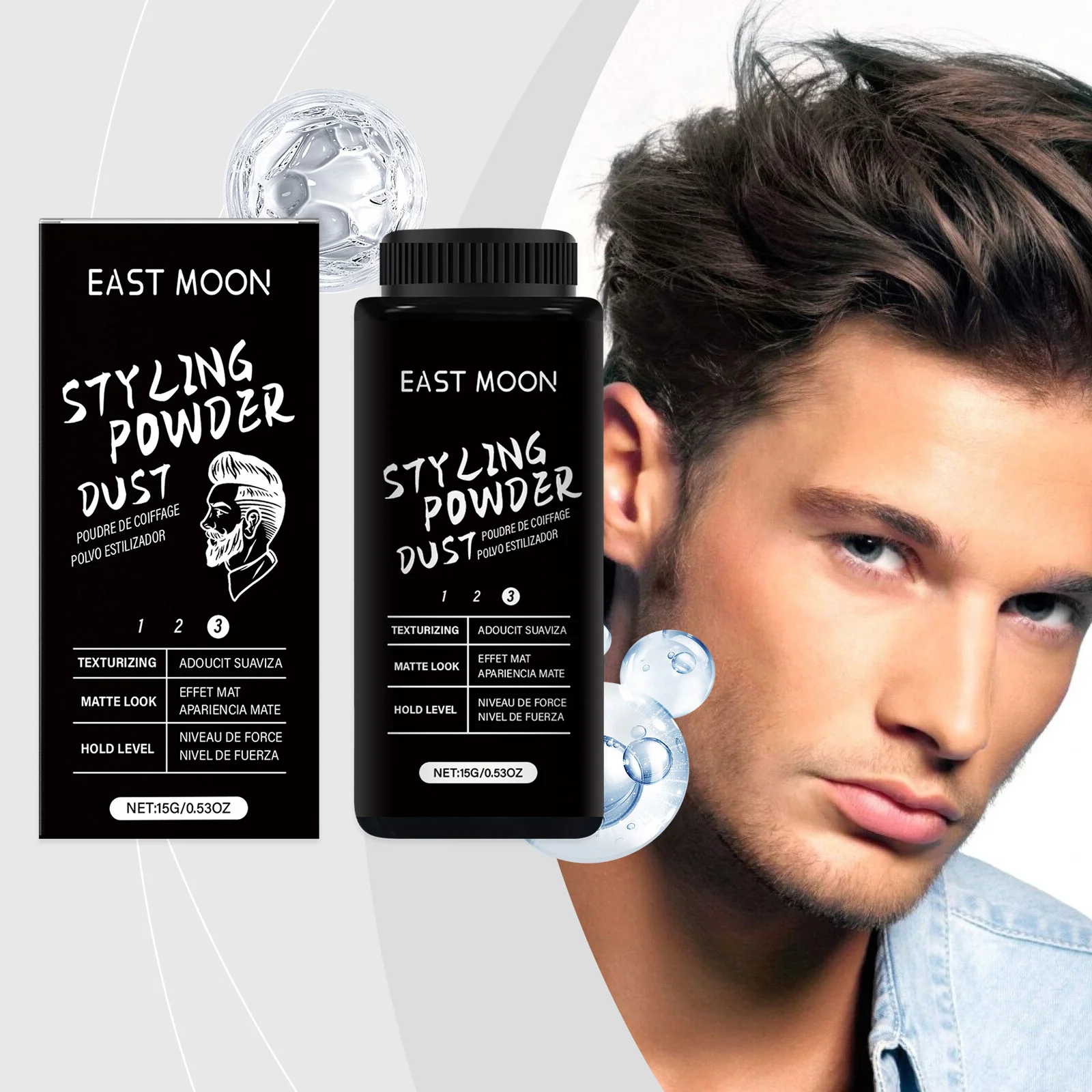 East Moon Man Hair Styling Powder More Thicken Increase Volumizing Absorbs Grease for Covering Matte Hair Texture Fiber Powders