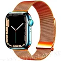 Orange 25