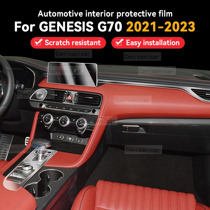 

Защитная пленка против царапин для Genesis G70 2021-2023