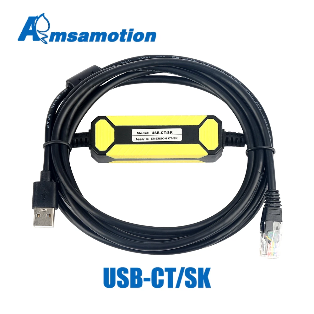 

USB-CT/SK применимо к Emerson Inverter Для CT SK Series отладки линии связи кабель передачи данных