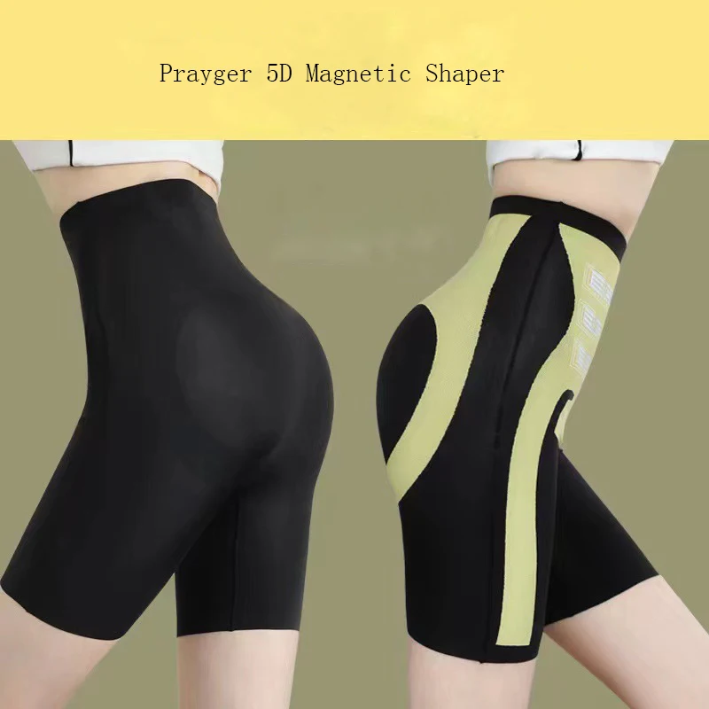Prayger 5D Shaper Women Fit Yoga Slimming Underwear High Waist Butt Lifter Flat Belly Safety Shorts Control Panties