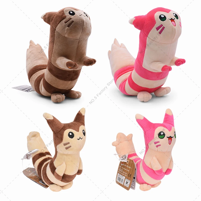 15-45cm Pokemon Furret Plush Toys Shiny Furret Cute Animal Cartoon Stuffed Doll Anime Peluche Toys Children Kids Xmas Gift 