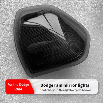 68302828AA,68302829AA LED For 2010-2018 Dodge Ram 1500 2500 3500 4500 5500 RAM reverse mirror corner light 1
