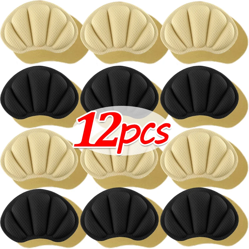Insoles Heel Pads for Sport Shoes Adjustable
