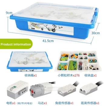 NEW WeDo 2.0 Robotics Construction Set Building Blocks Compatible with LEGOING Wedo 2.0 Educational DIY toys