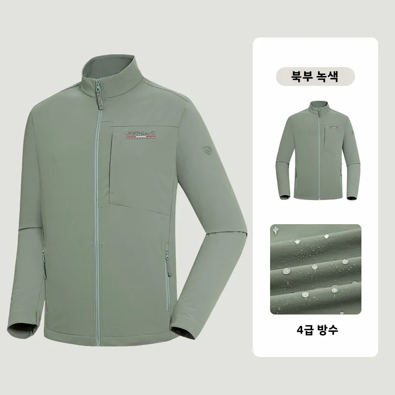남성용 야외 탄성 재킷 NORTHLAND NTJET562S 가을 겨울 방수 하이킹 이너웨어 셔츠 긴 소매 스탠드 칼라