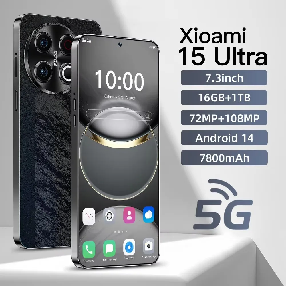 Xioami 15 Ultra 7.3インチ 16GB Xiaomi 15 Ultra 5G Dual SIM, 16GB/512GB – Silver Chrome