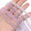 Natural Lavender Amethyst Faceted Round / Cube Beads 2mm,3mm,4mm，Fine Jewelry Making, DIY Bracelet And Necklace 6