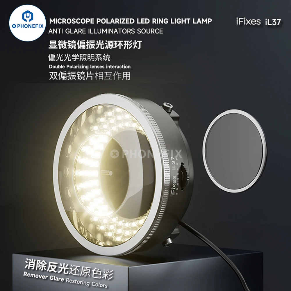 Microscope Lamp iFixes iL37 Microscope Polarized 96Pcs LED Ring Lamp Double-layer Anti Glare Microscope Illuminator for Phone Soldering Repair