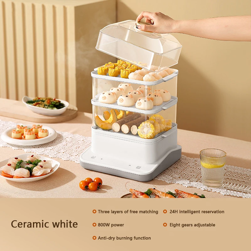 Household integrated multi-functional electric steamer stainless steel intelligent three-layer large capacity steam pot