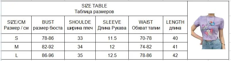 width=
