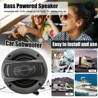 1Pair 4/5/6 Inch 4-Way 220W/300W/350W Universal Car HiFi Coaxial Speaker Auto Music Stereo Car Door Full Range Speakers Woofer - Image 6