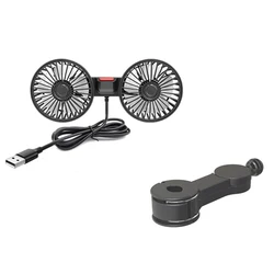Rear Car - Mounted Silent Electric Fan with USB Interface (2 Head 5V USB)