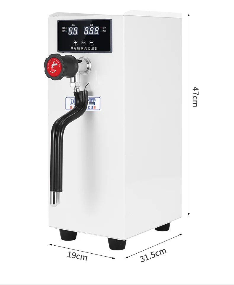 Commercial Milk Frother Automatic Steam Machine 2500W Electric Steam Milk Frothing Machine Espresso Coffee Michine 4