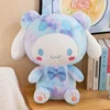 MINISO Hello Kitty plush toy doll big-eared dog Yugui dog Kuromi Melody doll pillow birthday gift for girlfriend children 2