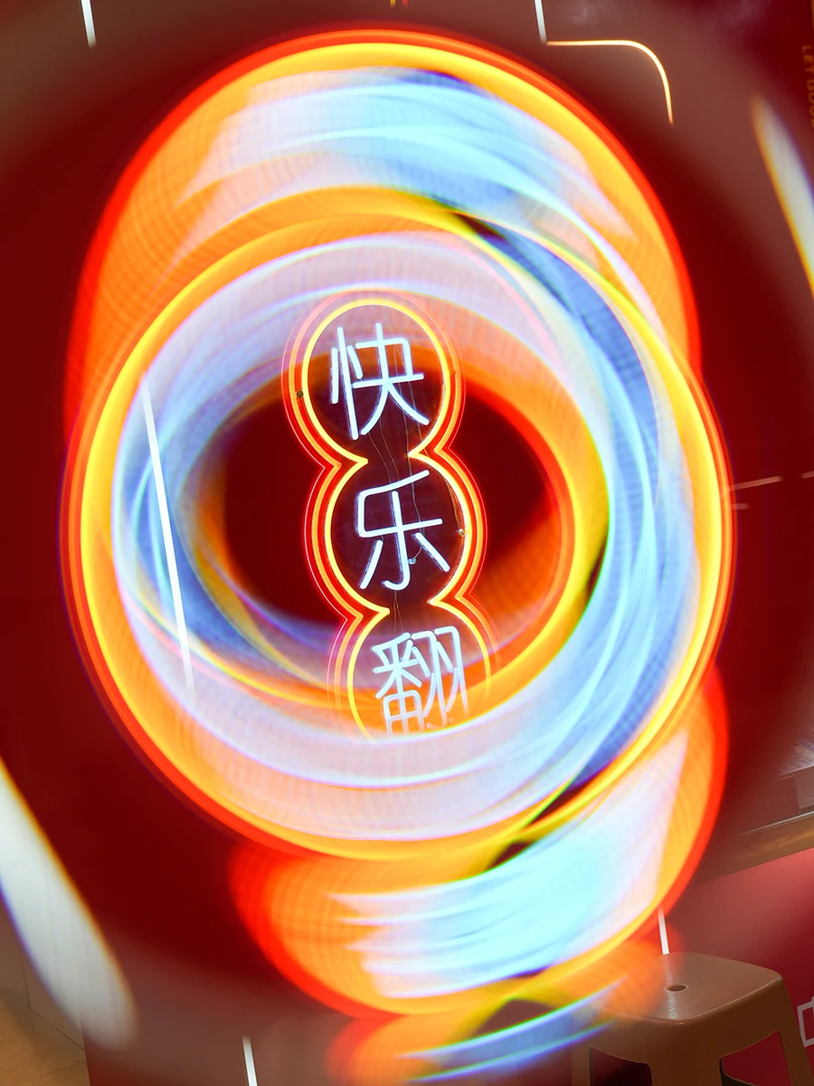 90mm Handheld Vortex Halo Special Effects Filter Photography Foreground blur props SLR Cine lens accessories uv filter camera lens filter photography filter prism lens filter color filter pinhole lens filter