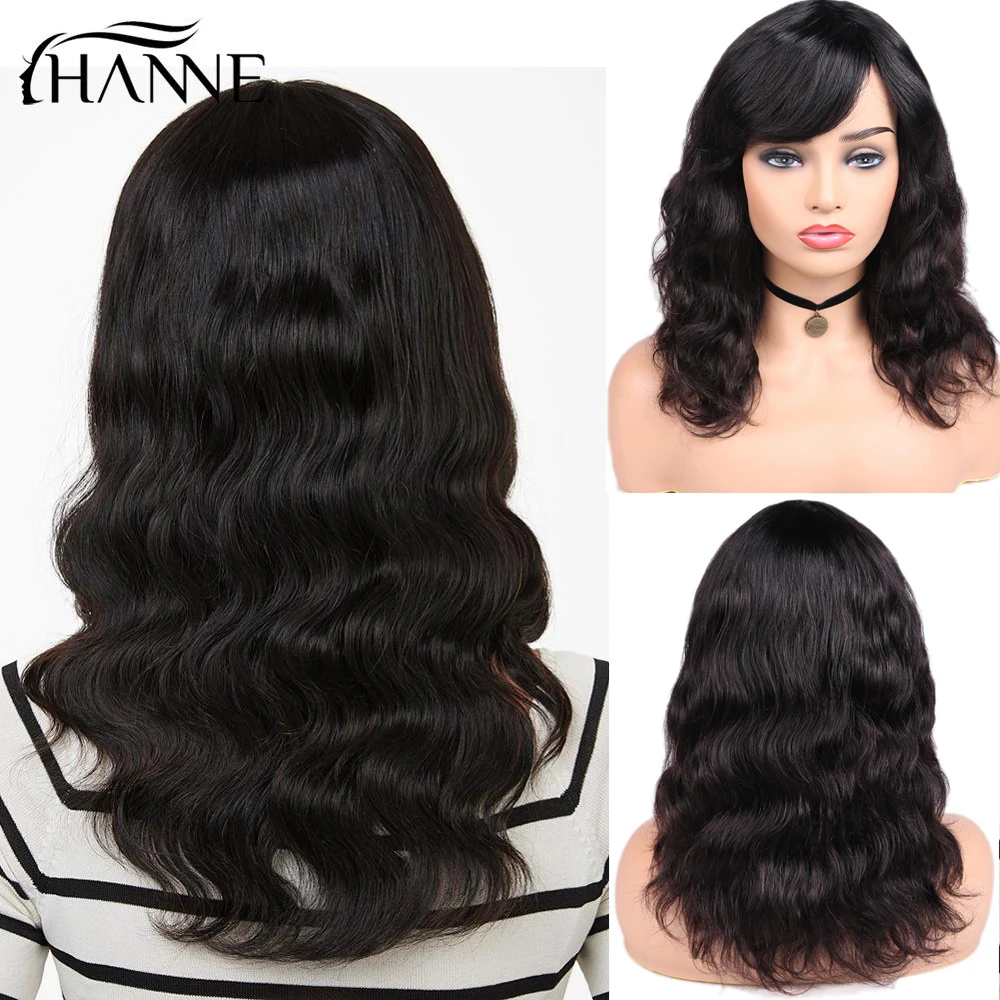 

Искусственные человеческие волосы 100%, натуральные волнистые парики с челкой, бразильские человеческие волосы, парики натурального черного цвета 12-18 дюймов