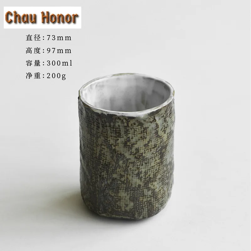 300ml Japanese Woven Textile Burnt Pottery Cola Mug Bubble Teacup Cold Hot Water Jug Household Hand Warmer Mug Tableware Craft