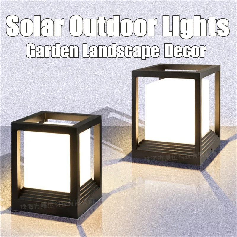 

Outdoor Solar Lights Post Lighting LED Waterproof New Modern Pillar Lamp For Patio Porch Balcony Courtyard Villa Landscape Decor
