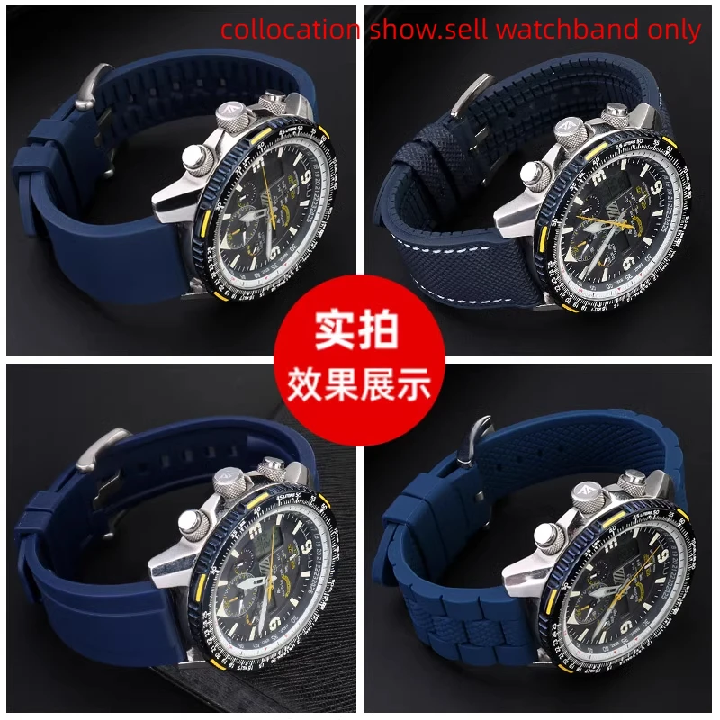 Citizen Blue Angel Men's Watch Strap - Eagle in the Air Nylon Rubber Band
