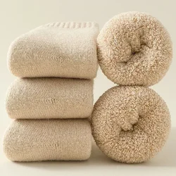 Cozy Unisex Thermal Wool Socks - Winter Fleece Collection (3 Pairs) - EU38-43 (Khaki)