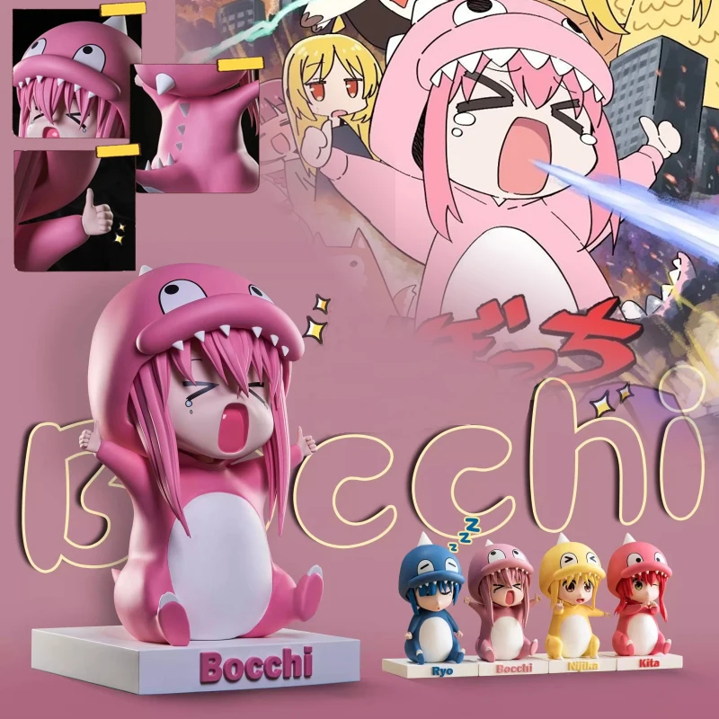 S5d5b9be053ce42f0ae81262a8229d1f4k - Bocchi The Rock Store