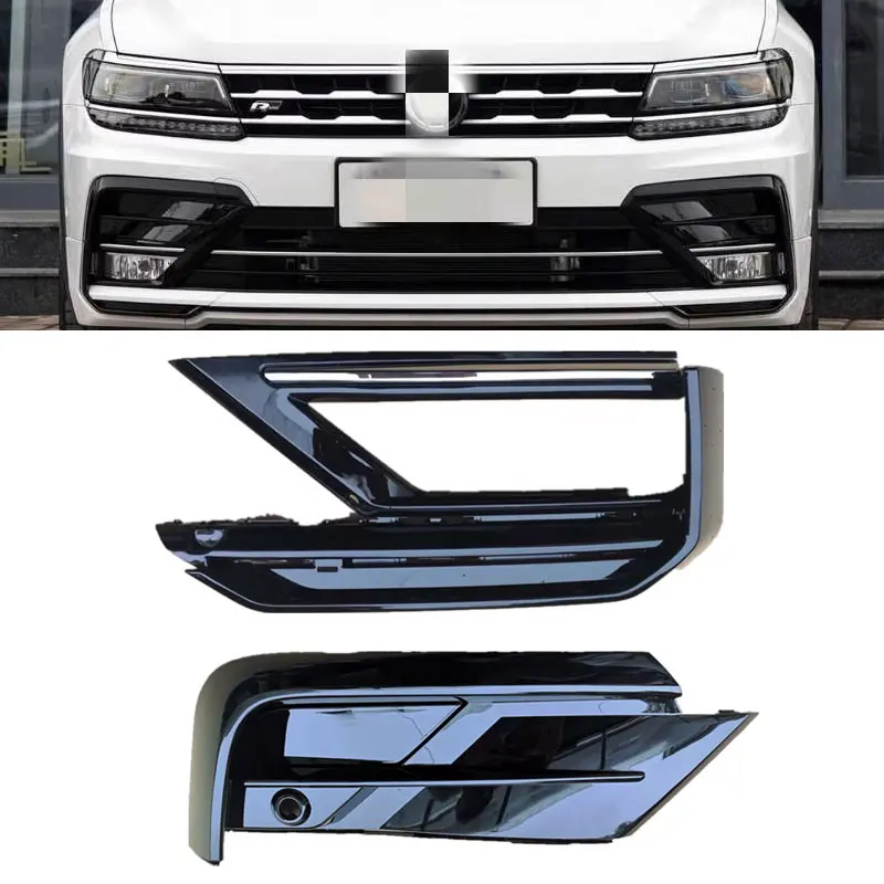 폭스바겐 티구안 R 라인 2017 2018 2019 프론트 범퍼 안개등 몰딩 베젤, 상부 하부 안개등 베젤, 5NA853666D, 5NA853665D 