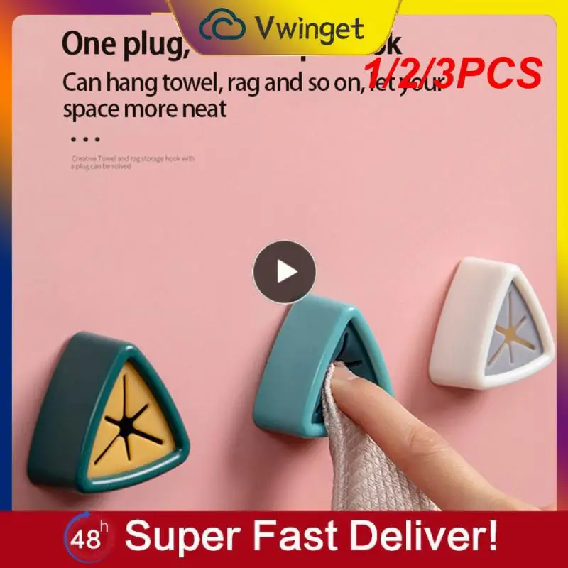 

1/2/3 шт., настенный держатель для полотенец