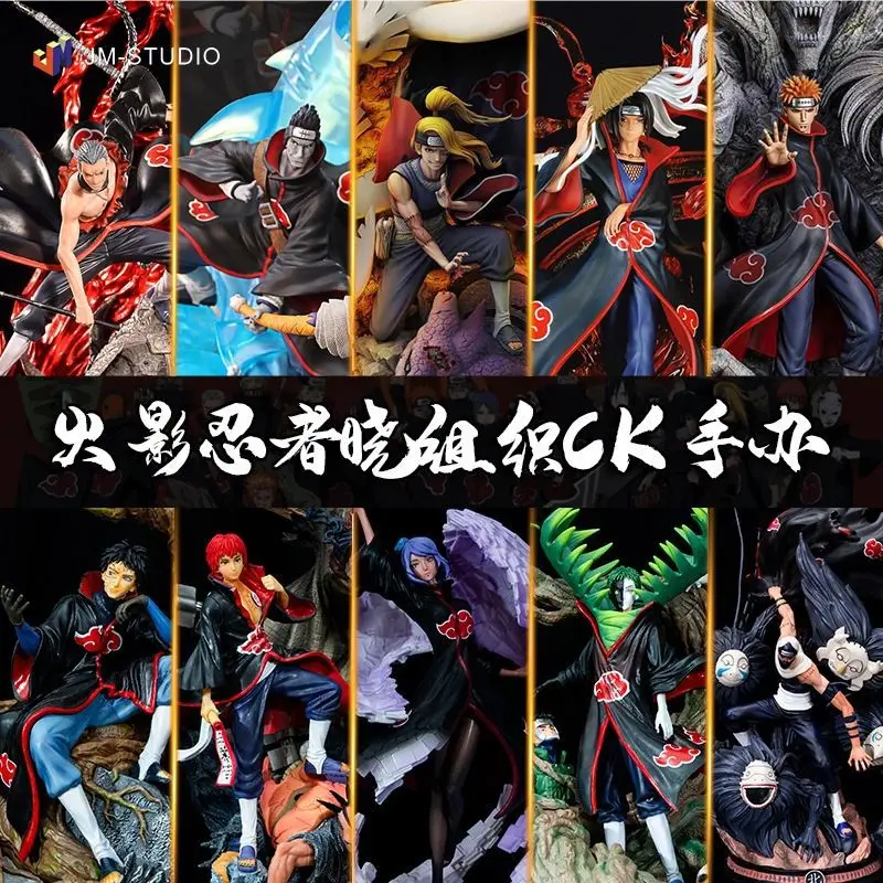 

Naruto Creative Collectible Figures Scorpion White Juejiao All Ghosts Samedi Dara Hidan Hooligan Ferret Akatsuki Organization