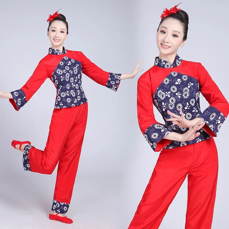 

Традиционное китайское стандартное платье Янко, женские классические танцевальные костюмы ханьфу в китайском стиле, праздничный наряд, костюм с талией и барабаном