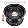8-Inch ATV Wheel Rim 4