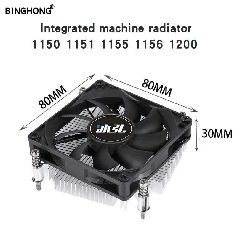 

Теплоотвод для ЦП с медным сердечником все-в-одном, ультратонкий 80 мм, 4-контактный тихий ШИМ-вентилятор, подходит для смартфонов 1150, 1151, 1155, 1156, 1200