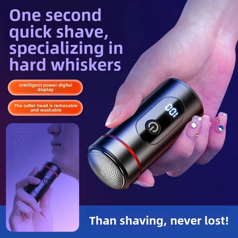 Mini Portable USB Car Shaving Razor German Small Cannon Shaver Digital Display High Power Shaver Compact Travel Grooming Tool