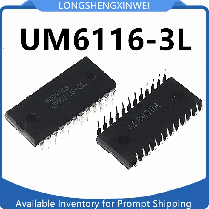 

Встроенный чип памяти DIP-24 UM6116-3L UM6116, новый оригинальный запас, 1 шт.