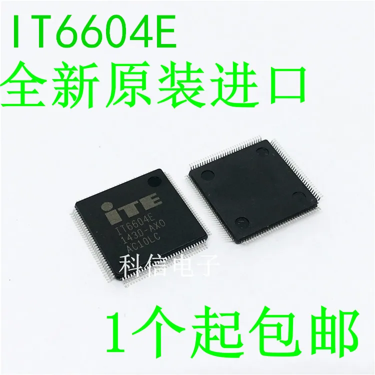 

IT6604E IT6604 QFP-128 HDMI Original, in stock. Power IC