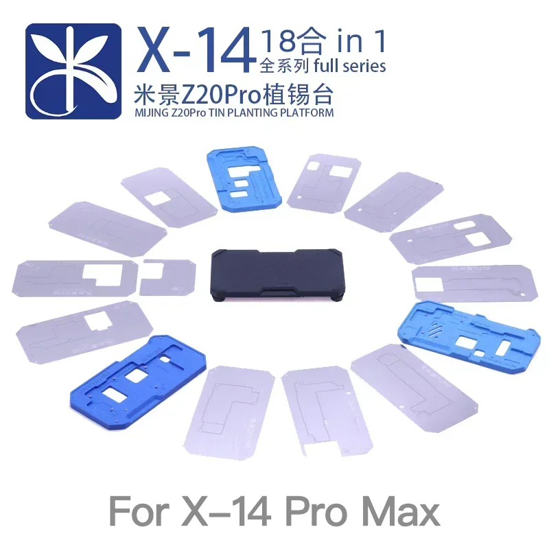 

MiJing Z20 Pro 18 IN 1 Fixture for IPhone X-15 Pro Max Middle Layer Motherboard Reballing Soldering Platform with Stencil