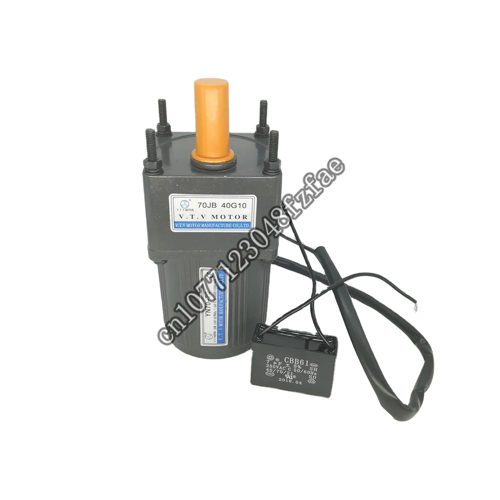 

High quality YN70-20/70JB25G10 220voltes low rpm high torque motor 20W 3Wires motors
