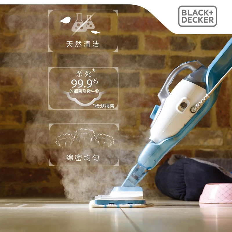 Black & Decker Steam Mop Electric Multi-functional High Temperature  Non-wireless Cleaner Home 6 In