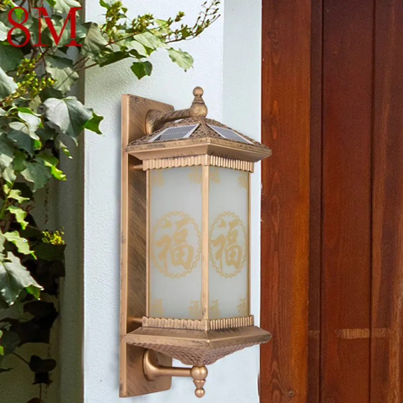 

8M Solar Wall Lamps Modern Chinese Outdoor Bronze Sconce Light LED Waterproof IP65 for Home Villa Porch Courtyard