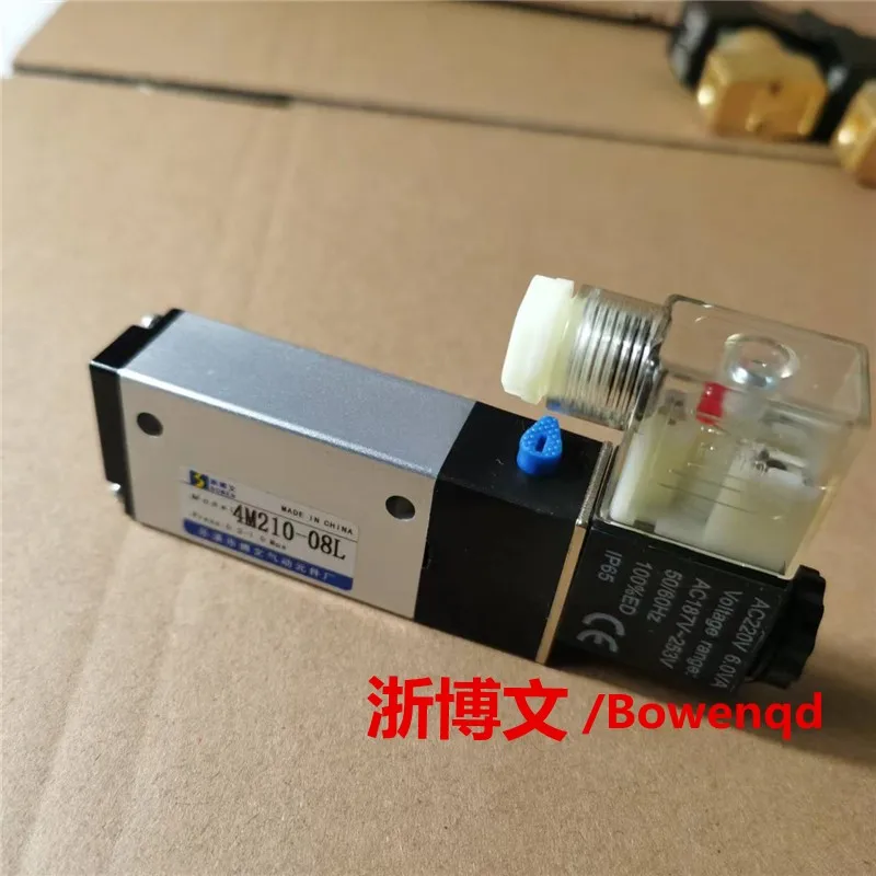 S5d5d4881cc5b410e9afd71fbc81911c04