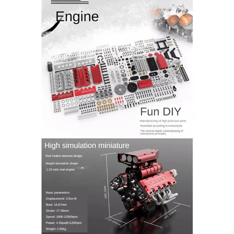 Рисунок 6 - Toyan V8 FS-V800GCS моторный бензиновый двигатель