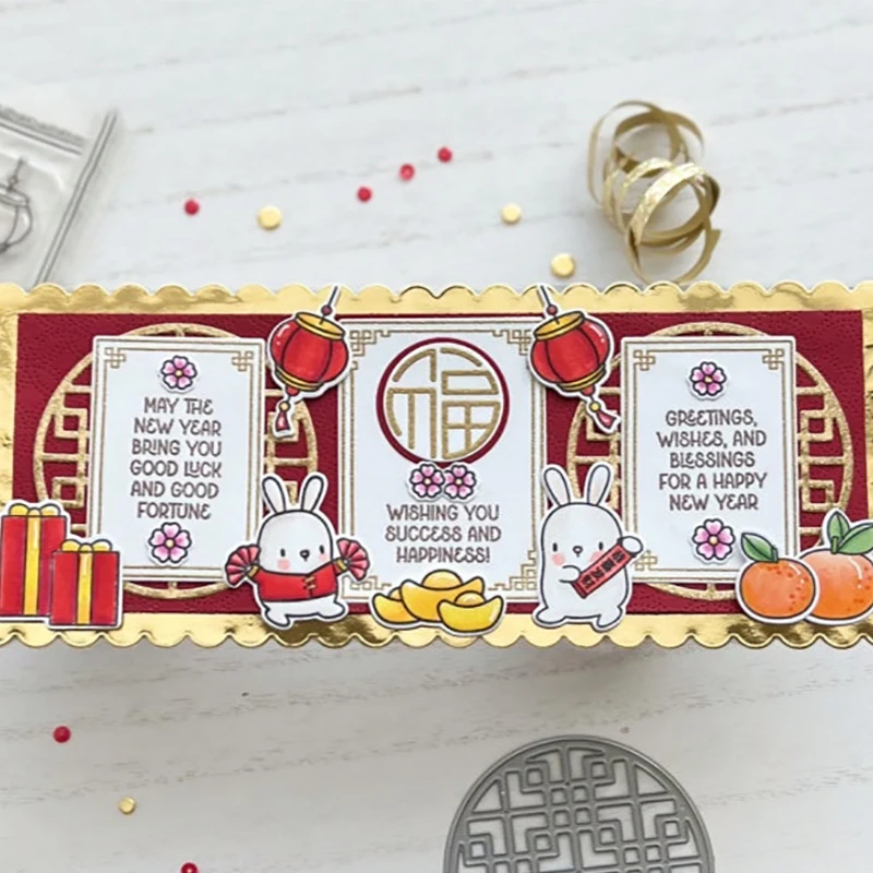 Happy New Year Cheers Blessed Clear Silicone Stamps Chinese Gift Box Ornament Metal Cutting Dies DIY Holiday Paper Card Making 2